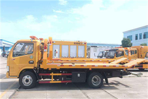 界首送油救援服务